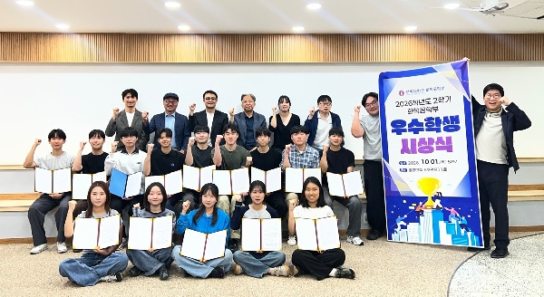화학공학부, 2026학년도 2학기 우 대표이미지