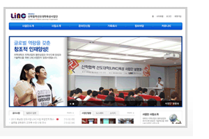 전북대학교 LINC 3.0
